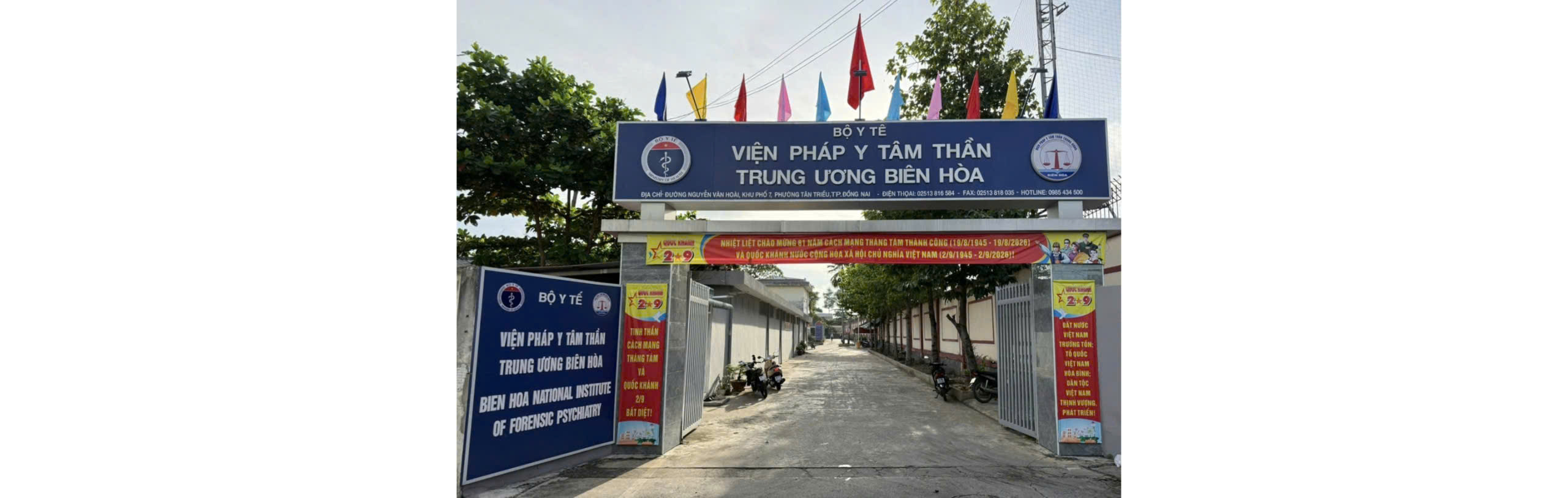 Cổng viện